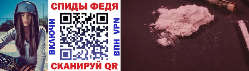 Амфетамин 97% Лакинск
