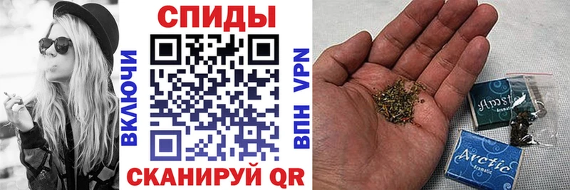 БУТИРАТ бутандиол  Лакинск 