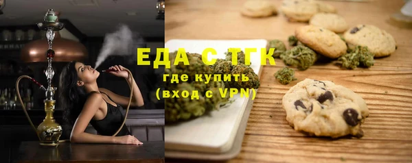 COCAINE Новодвинск