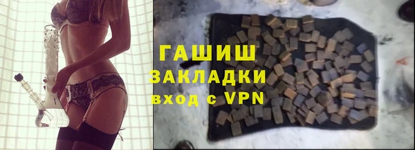 COCAINE Новодвинск