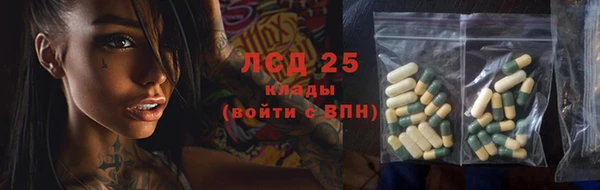 COCAINE Новодвинск