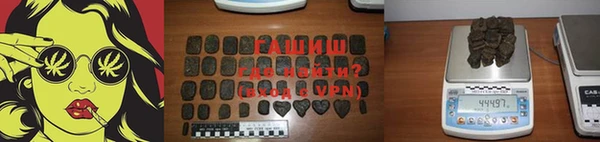 COCAINE Новодвинск