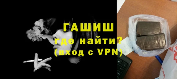 COCAINE Новодвинск