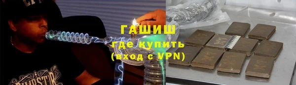 COCAINE Новодвинск