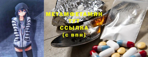 COCAINE Новодвинск