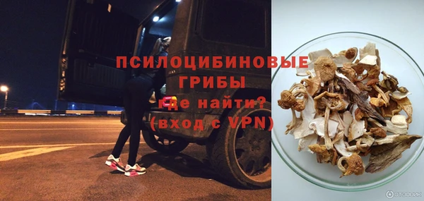 спиды Верхнеуральск