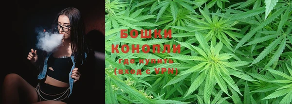 COCAINE Новодвинск