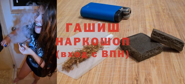 COCAINE Новодвинск
