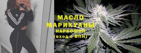 прущая мука Нефтекумск
