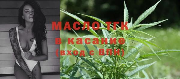 COCAINE Новодвинск