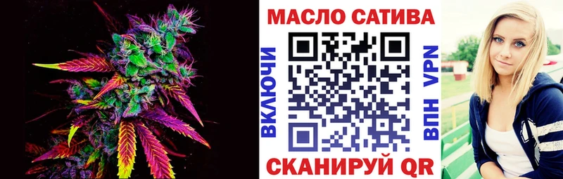 Дистиллят ТГК жижа Лакинск