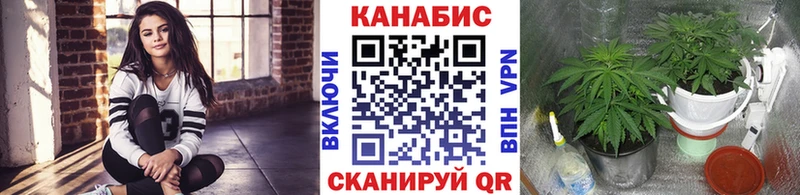 Каннабис Ganja  где купить наркоту  Лакинск 